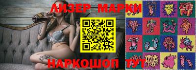 кокаин VHQ Северобайкальск