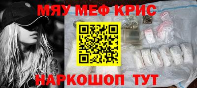 герыч Свободный