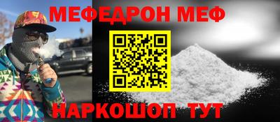 ECSTASY Севастополь