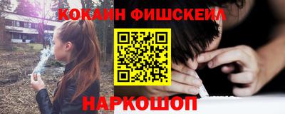 герыч Свободный