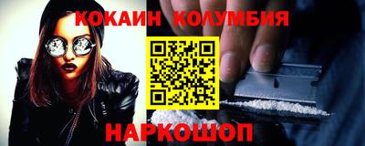 герыч Свободный