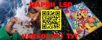 ECSTASY Севастополь