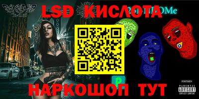 герыч Свободный