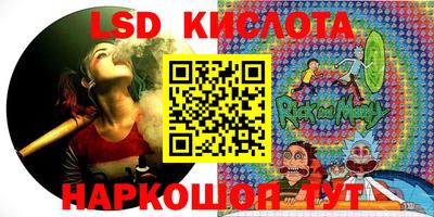 кокаин VHQ Северобайкальск
