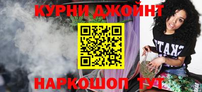 герыч Свободный
