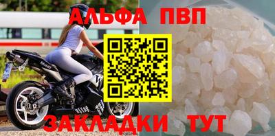 герыч Свободный