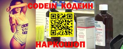 герыч Свободный