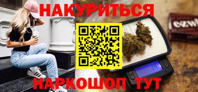 ECSTASY Севастополь