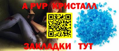 кокаин VHQ Северобайкальск