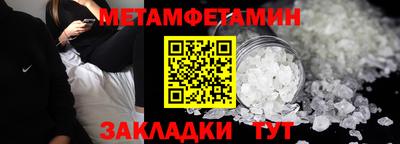 ECSTASY Севастополь