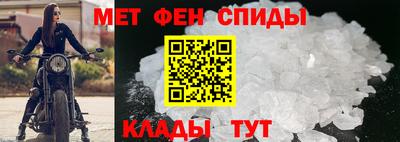 дистиллят марихуана Славянск-на-Кубани
