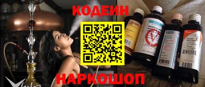 ECSTASY Севастополь