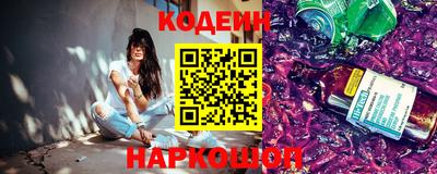 spice Славгород