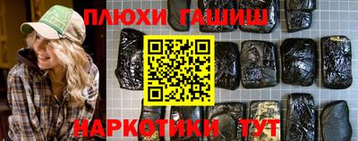 герыч Свободный