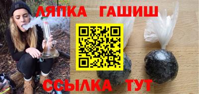 кокаин VHQ Северобайкальск