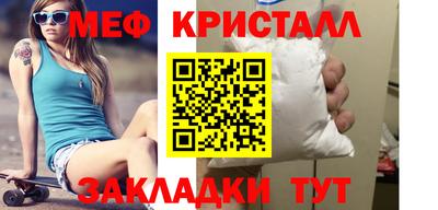 ECSTASY Севастополь