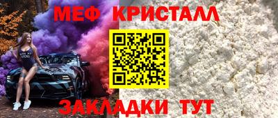 кокаин VHQ Северобайкальск
