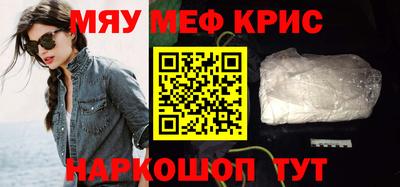 кокаин VHQ Северобайкальск