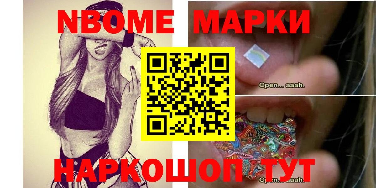 Чехов  LSD-25 экстази кислота  Вход с VPN  LSD-25 экстази кислота 